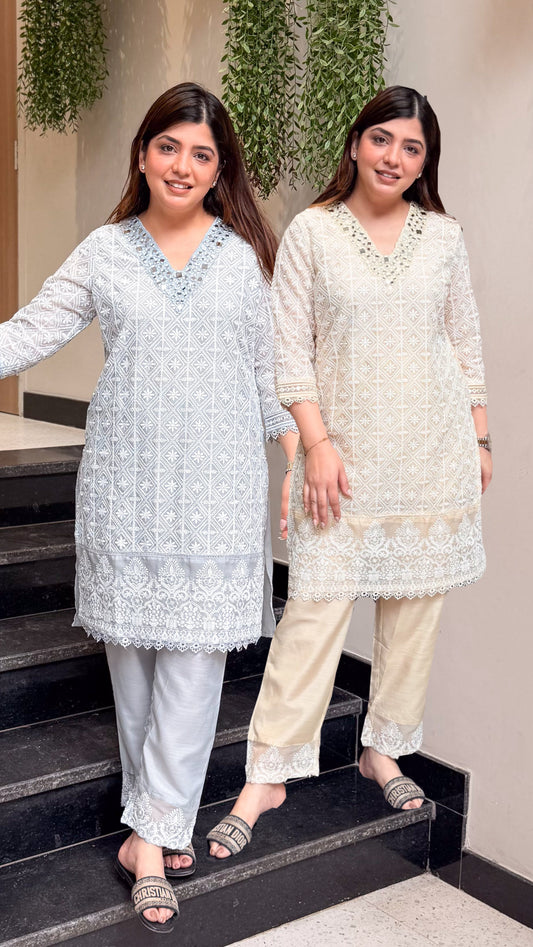 Kalyani Schiffli Cord Set