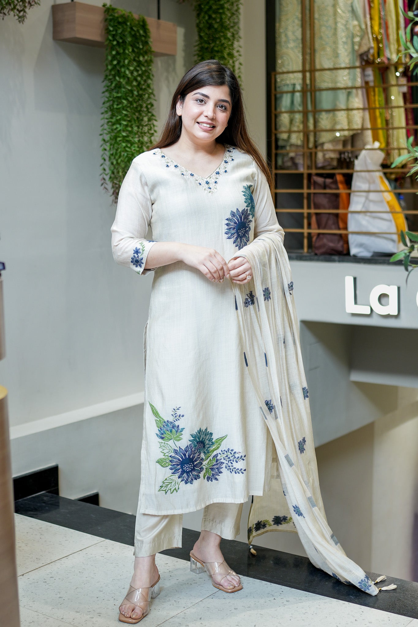 Fariha Embroidered Suit Set